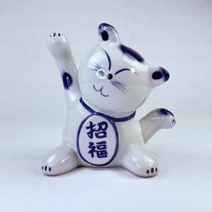 Blue White Ceramic Maneki Neko Lucky Cat Figurine Japanese Beckoning Fortune Cat